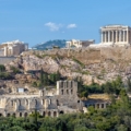 Symposium d’Automne Athènes – du 1er au 3 décembre 2022